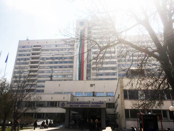 8保加利亚索非亚医院.JPG
