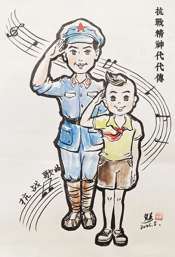 《抗战精神代代传》周贤英.jpg
