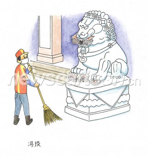 中国新闻漫画网 newscartoon