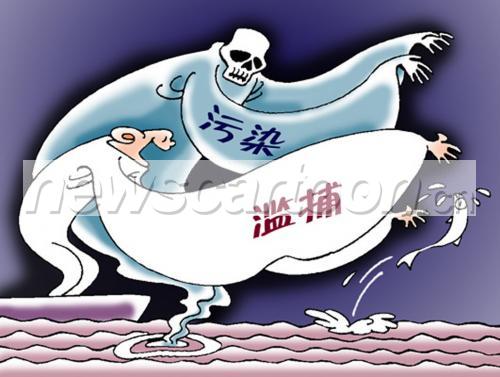 子宫暴力扩张图片_二次元暴力扩张子宫_强制暴力 ...