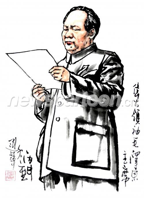 中国新闻漫画网 newscartoon