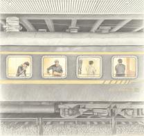 2048 W_H1921
