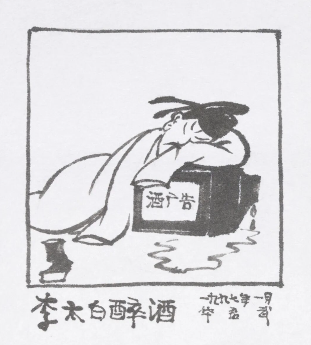 1768986793531209.png 0fd92a6b70374e35a99d422d4c3179fe.png